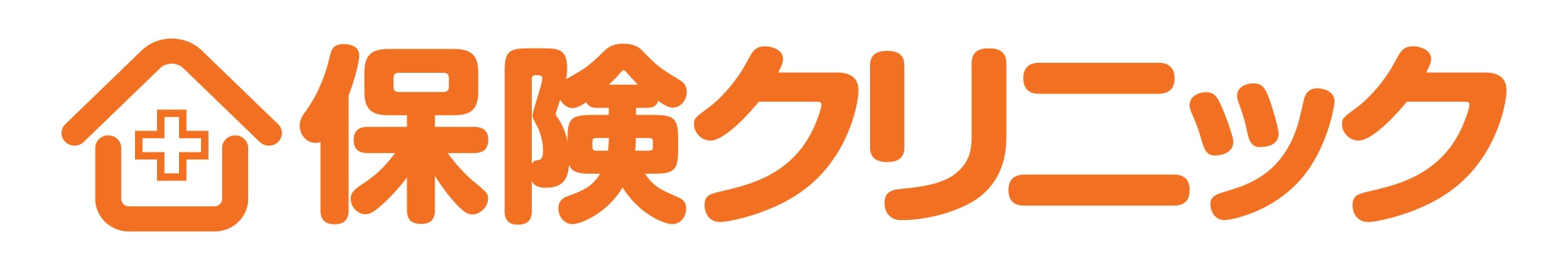 保険クリニックのロゴ