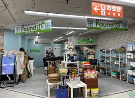 ファウンディット 店舗イメージ1