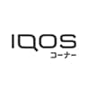 IQOS Corne