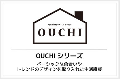 商品情報 驚安の殿堂 ドン キホーテ 商品情報 驚安の殿堂 ドン キホーテ