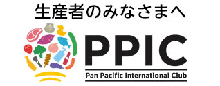 PPIC