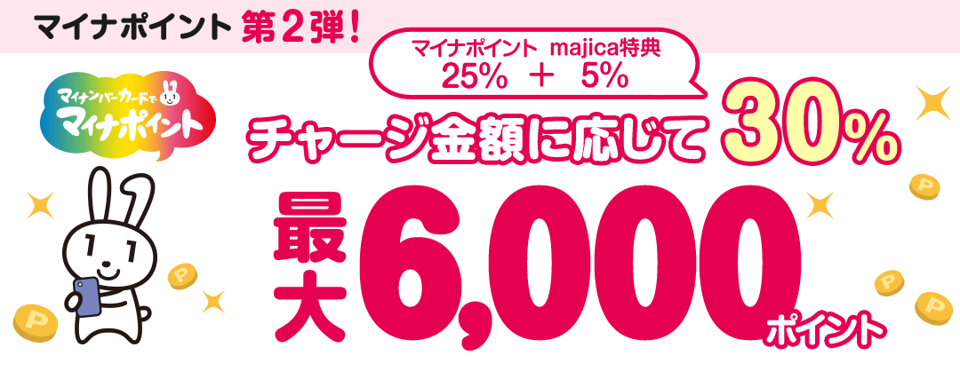 驚安の殿堂 ドン キホーテ 驚安の殿堂 ドン キホーテ