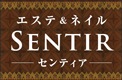専門店ニュースイメージ