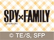 ニュースイメージ