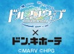 ニュースイメージ
