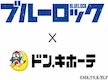 ニュースイメージ