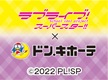 ニュースイメージ