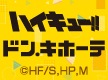ニュースイメージ