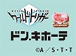 ニュースイメージ