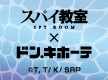 ニュースイメージ