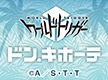 ニュースイメージ