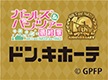 ニュースイメージ