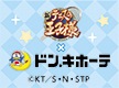 ニュースイメージ