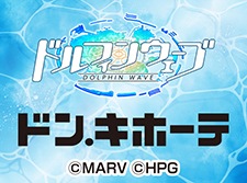 ニュースイメージ