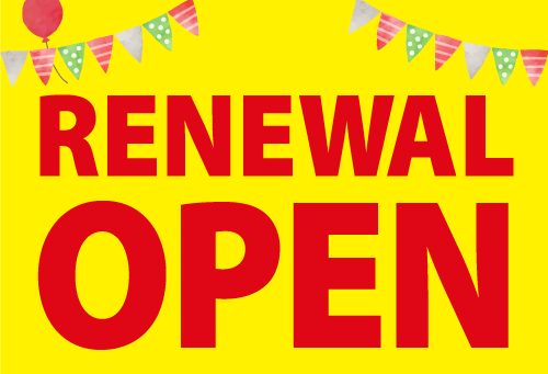 ニュースイメージ