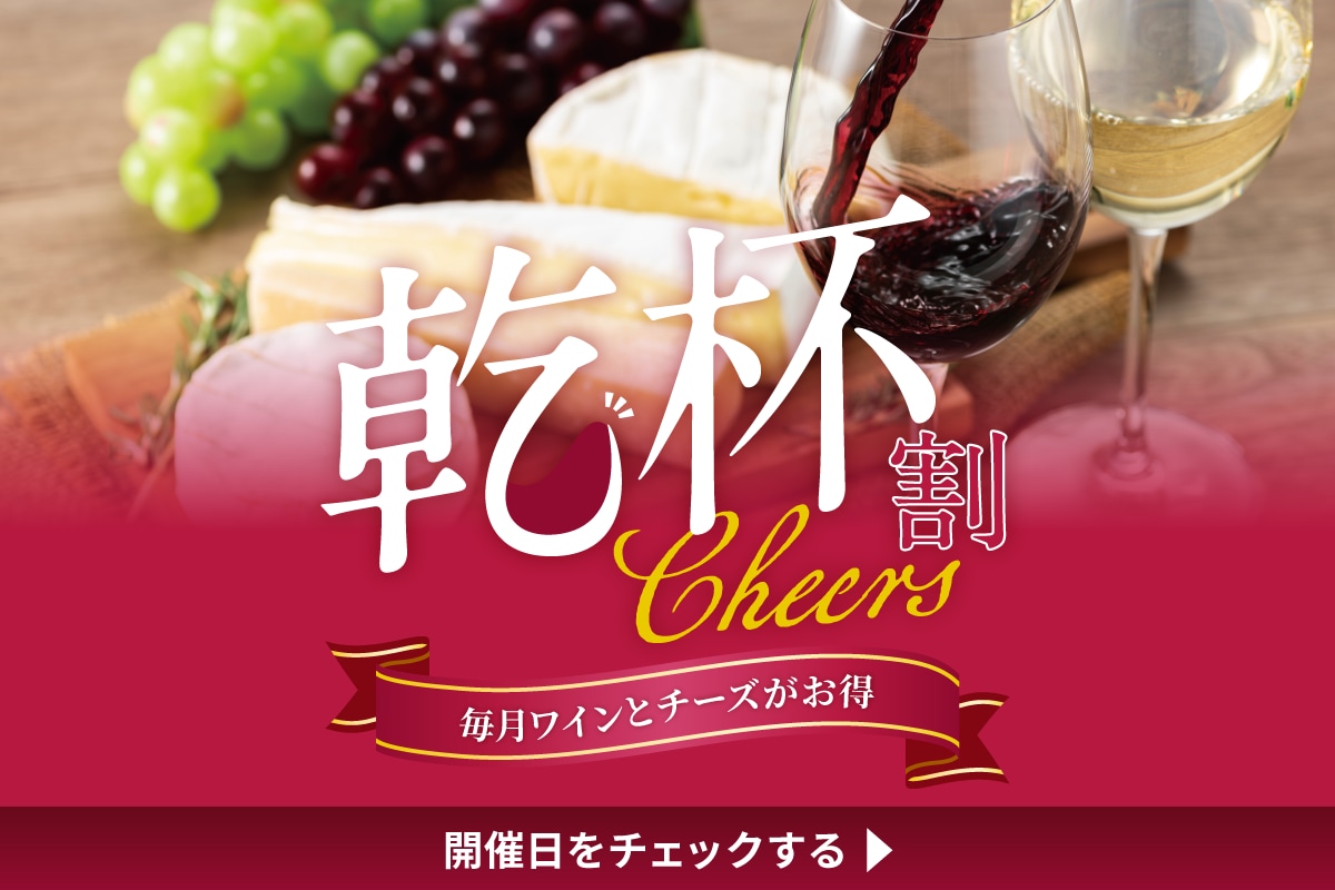 ニュースイメージ
