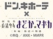 ニュースイメージ