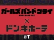 ニュースイメージ
