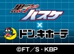 ニュースイメージ
