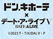 ニュースイメージ