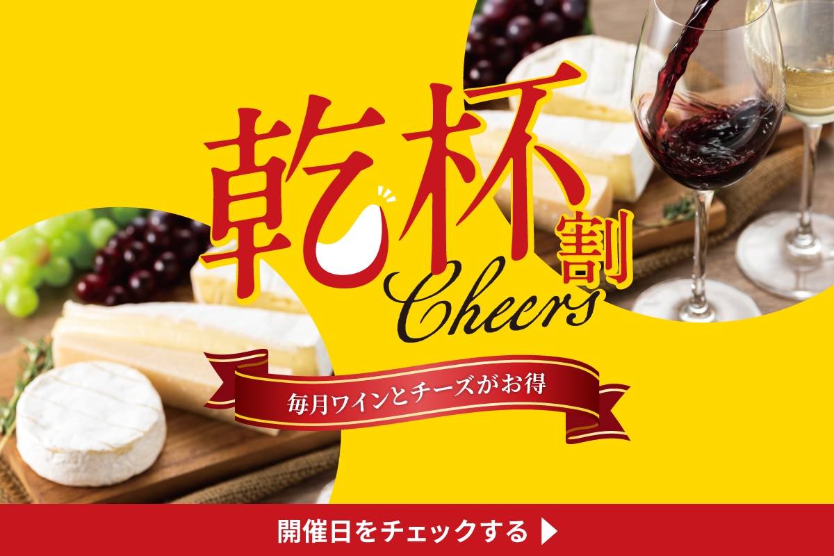 ニュースイメージ