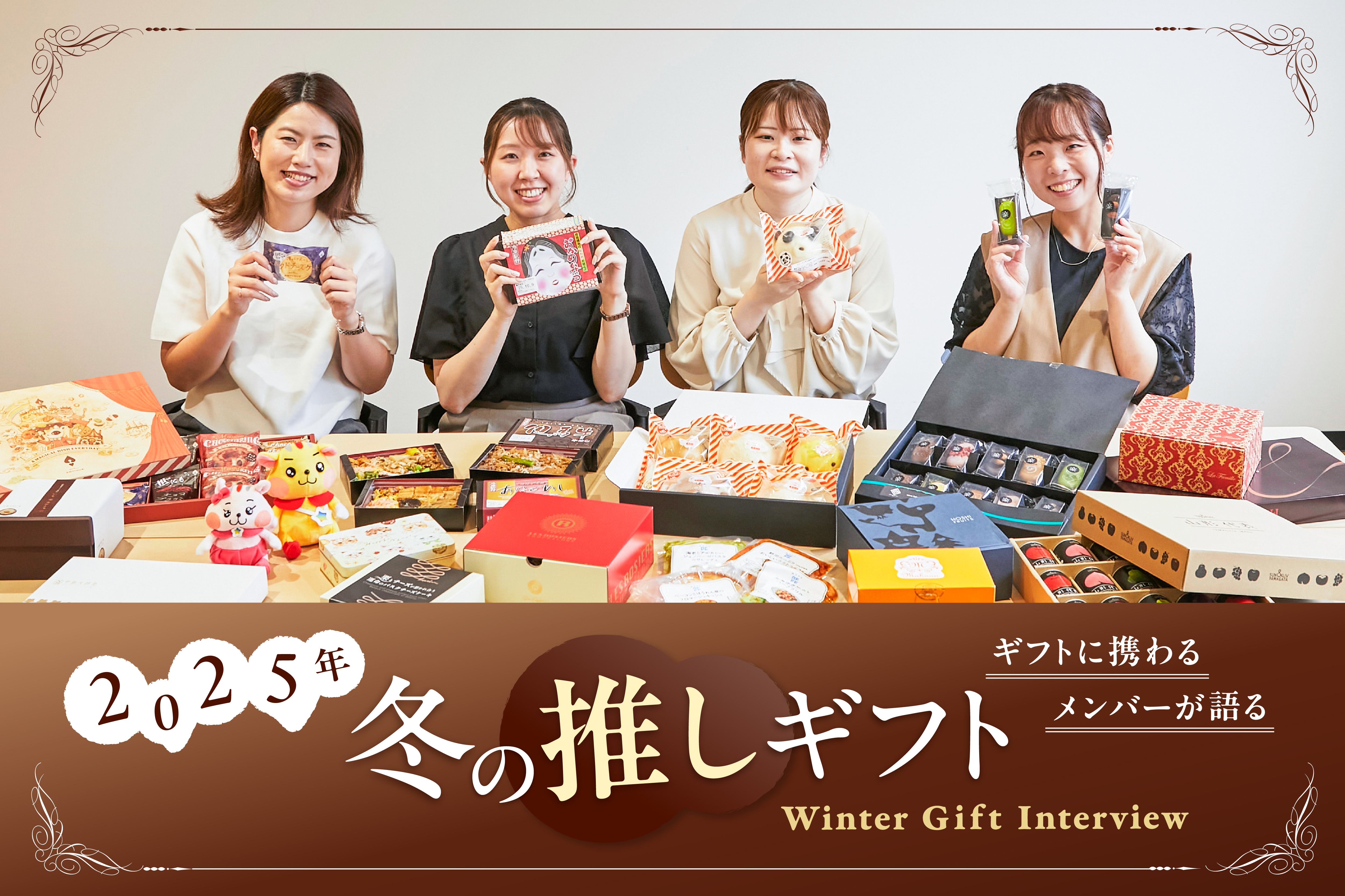 ニュースイメージ