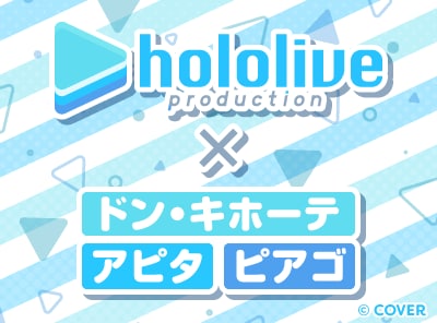 ニュースイメージ