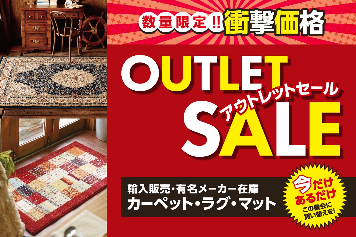 ニュースイメージ