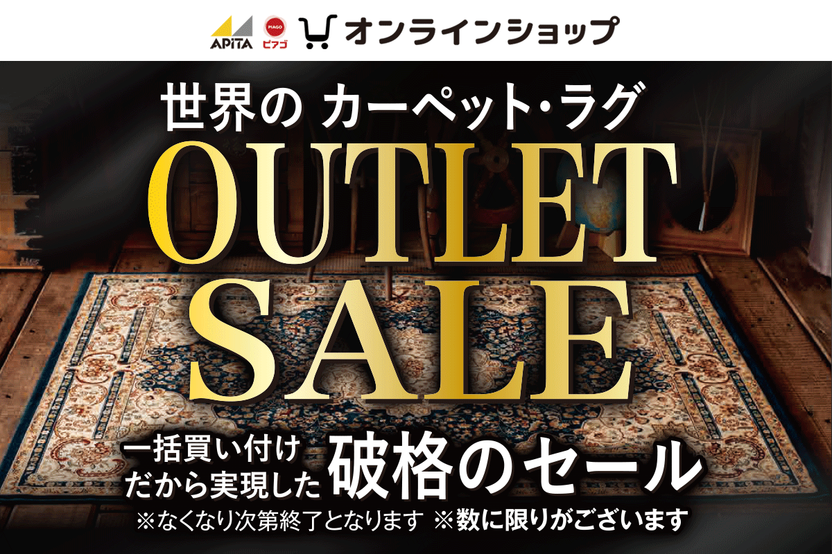 ニュースイメージ