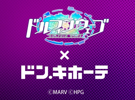 ニュースイメージ