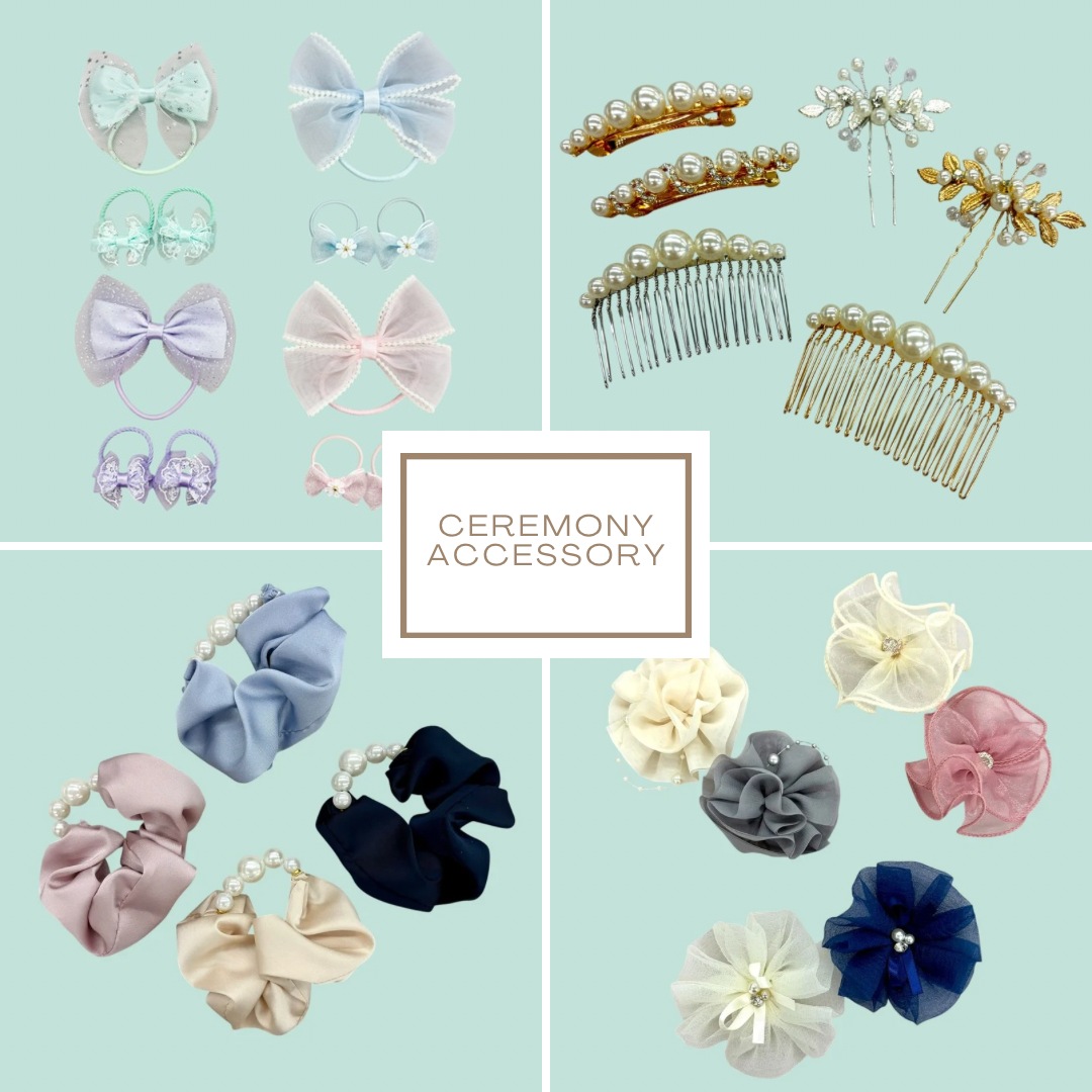 専門店ニュースイメージ