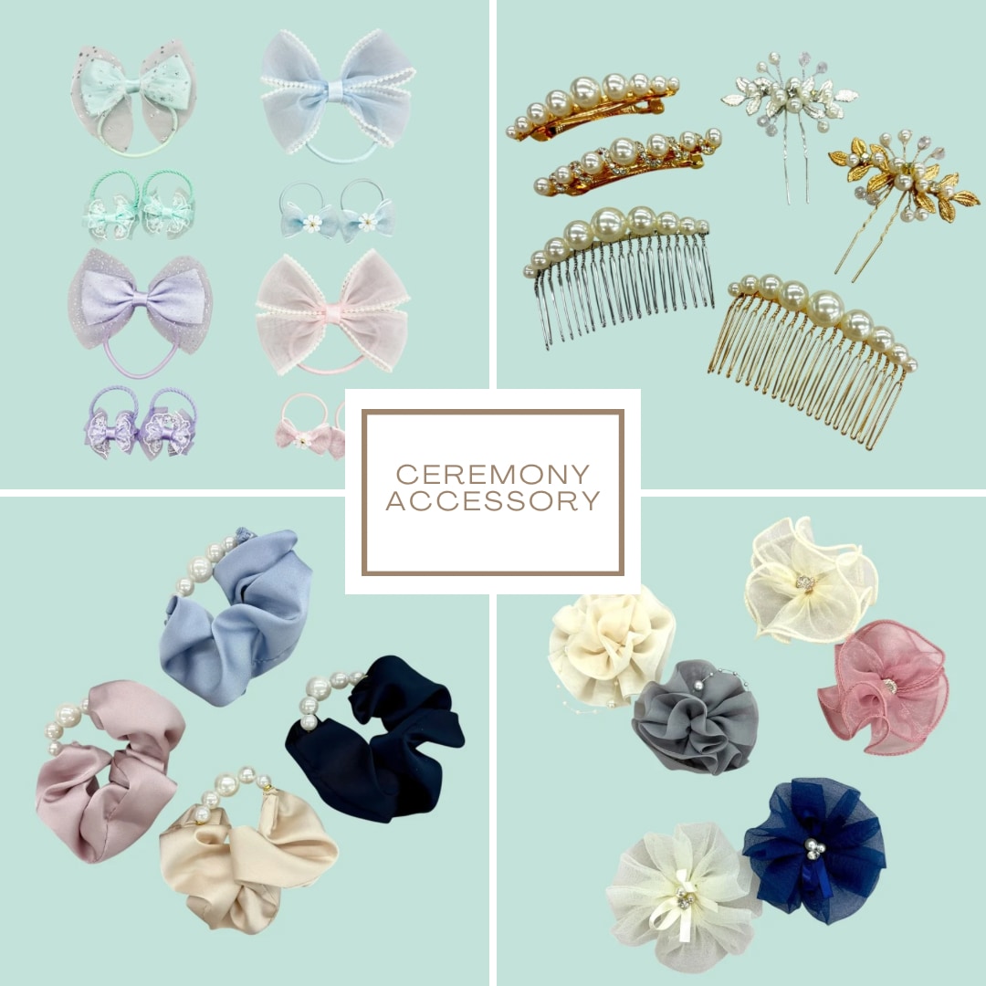 専門店ニュースイメージ