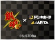 ニュースイメージ