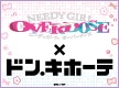 ニュースイメージ