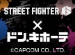 ニュースイメージ