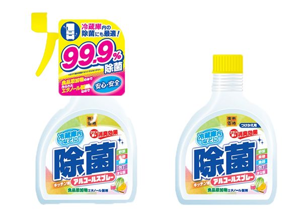 アルコール除菌スプレー キッチン雑貨 商品紹介 ドン キホーテの