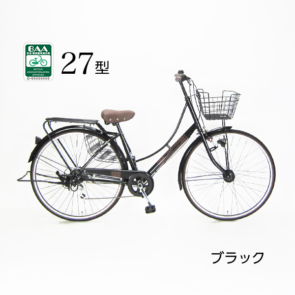 ピッチ タクト 印象的な ドンキ 自転車 値段 Tokyo Gyokuyoukai Jp