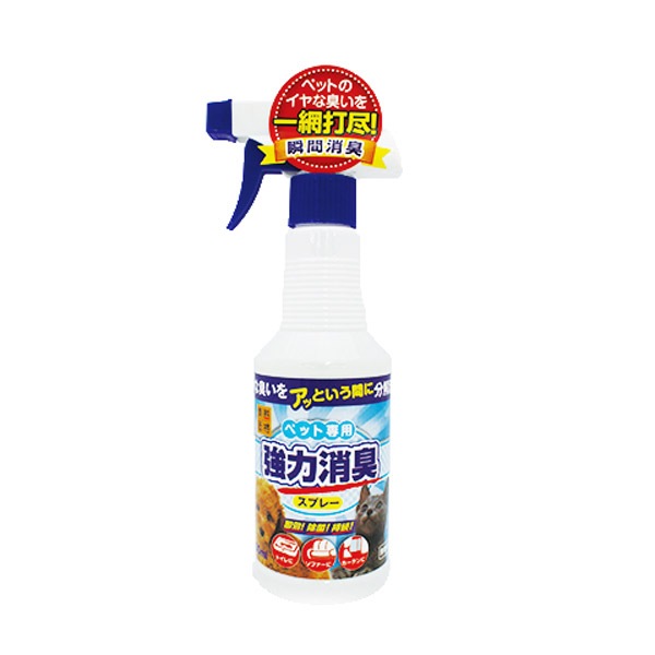 ペット専用 強力消臭スプレー ペット用品 商品紹介 ドン キホーテのプライベートブランド Pb 情熱価格 驚安の殿堂 ドン キホーテ