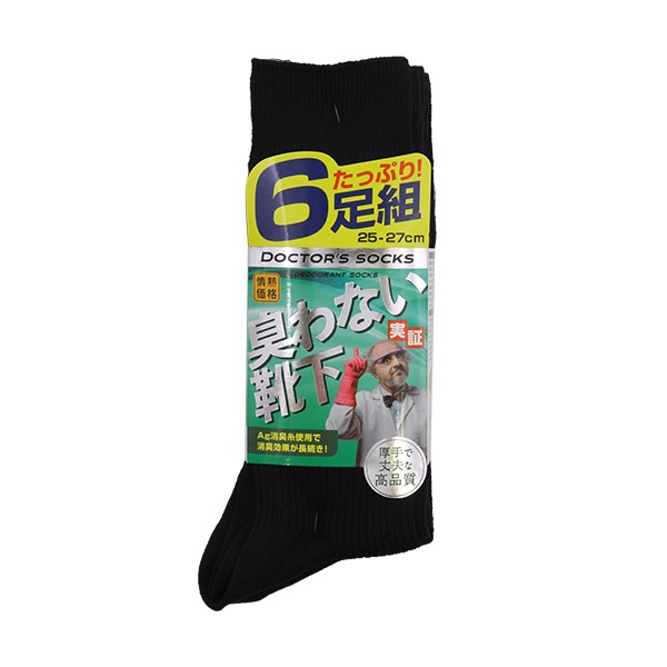 6足組ドクターズソックス 臭わないクルー メンズ衣料品 商品紹介 ドン キホーテのプライベートブランド Pb 情熱価格 驚安の殿堂 ドン キホーテ 6足組ドクターズソックス 臭わないクルー メンズ衣料品 商品紹介 ドン キホーテのプライベートブランド Pb 情熱価格 驚安の殿堂 ドン キホーテ