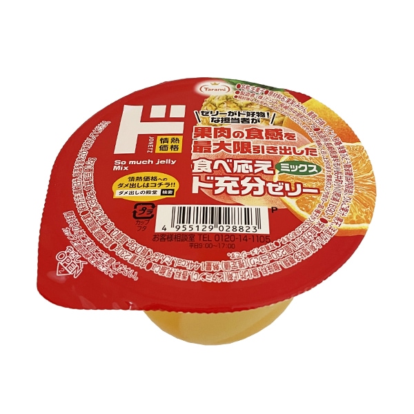 情熱価格 たらみ ド充分ゼリー ミックス 食品その他 商品紹介 ドン キホーテのピープルブランド Pb 情熱価格 驚安の殿堂 ドン キホーテ