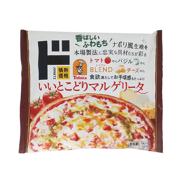 超特大！ガバガバ食べられるラー油　255g