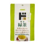 商品画像を見る