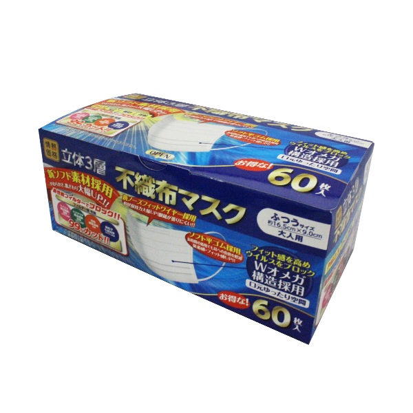 業務用ウインナー 800ｇ