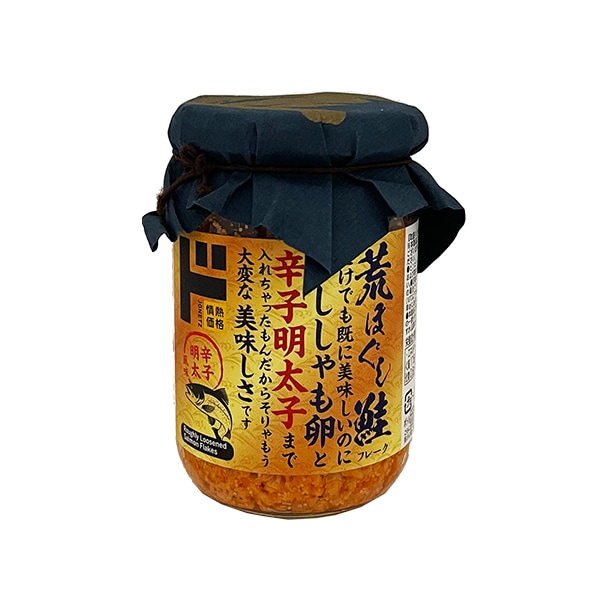 超特大！ガバガバ食べられるラー油　255g