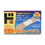 商品画像を見る
