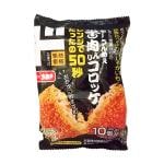 レンジ牛肉入りコロッケ