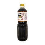 めんつゆ 2倍濃縮1000ml