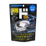 酸素系 洗たく槽クリーナー 120g×2包