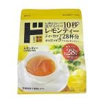 レモンティー