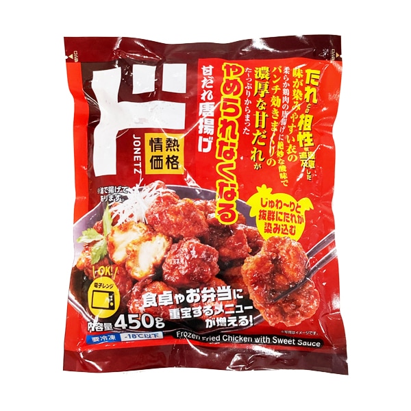 超粘度パイプクリーナージェルタイプ 400g